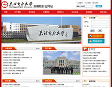 九載深耕·云端領航 華啟數據鑄就專業互聯網服務新標桿